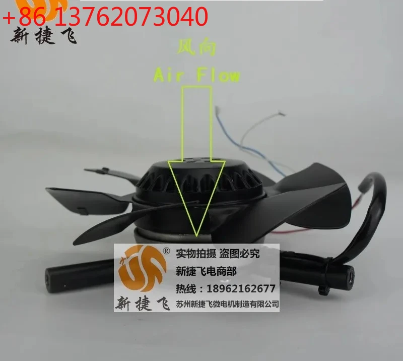 165FZL3-2WJ G-90 External rotor fan XJF MOTOR
165FZL3-2WJ G-90 External rotor fan XJF MOTOR