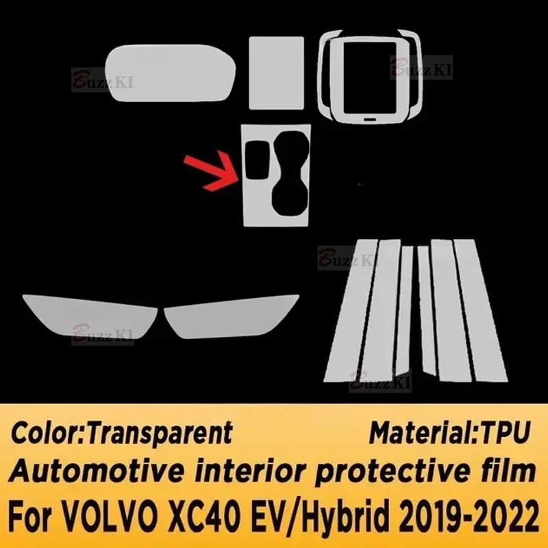 For VOLVO XC40 EV Hybrid 2023 Car Door Gearbox Center Console Media Dashboard Navigation TPU Anti-scratch Protector Car Film
For VOLVO XC40 EV Hybrid 2023 Car Door Gearbox Center Console Media Dashboard Navigation TPU Anti-scratch Protector Car Film
