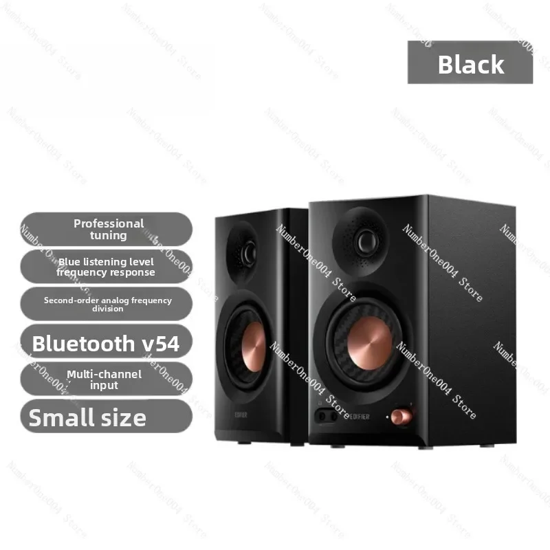 2025 new MR5BT Bluetooth speaker high fidelity high power active desktop wireless speaker
2025 new MR5BT Bluetooth speaker high fidelity high power active desktop wireless speaker