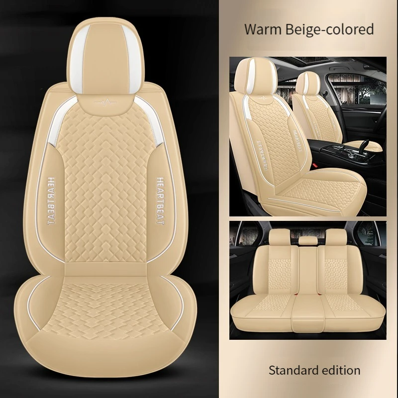 5 Seat All Inclusive Universal Car Leather Seat Cover For Bmw X1 E84 F48 X2 F39 X3 E83 F25 X3 G01 F97 Car Accessories Protector
5 Seat All Inclusive Universal Car Leather Seat Cover For Bmw X1 E84 F48 X2 F39 X3 E83 F25 X3 G01 F97 Car Accessories Protector