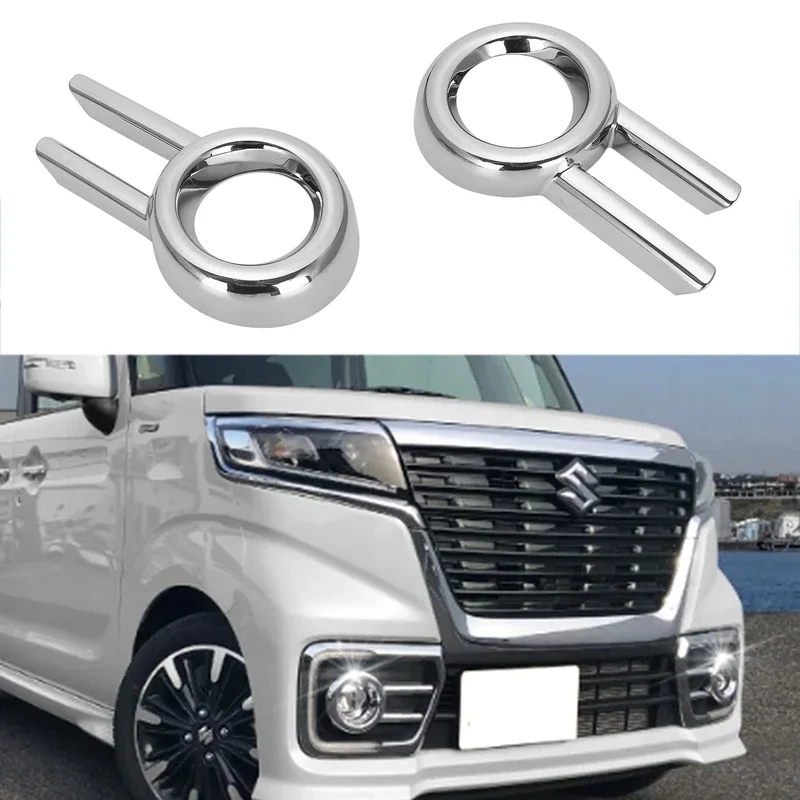 2 шт., защитные накладки на переднюю решетку автомобиля, для Suzuki Spacia Custom MK53S
2 шт., защитные накладки на переднюю решетку автомобиля, для Suzuki Spacia Custom MK53S