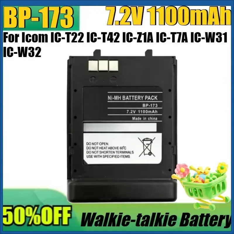 NEW BP-173/BP-180 High Quality Battery for Icom IC-T22 IC-T42 IC-Z1A IC-T7A IC-W31 IC-W32 Walkie-talkie Battery
NEW BP-173/BP-180 High Quality Battery for Icom IC-T22 IC-T42 IC-Z1A IC-T7A IC-W31 IC-W32 Walkie-talkie Battery
