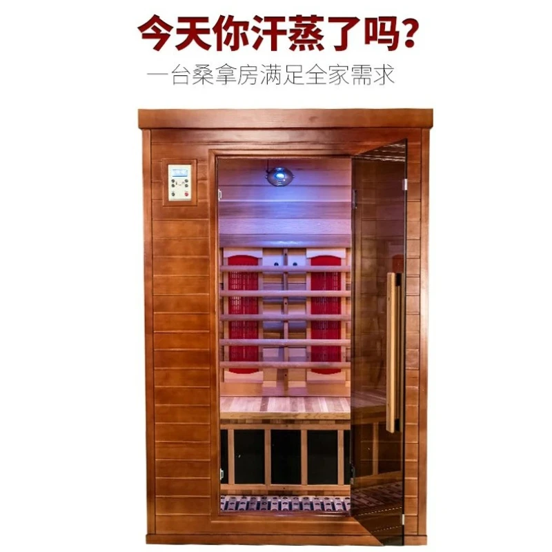 Steam room Household and commercial wood sauna, sauna box Single double sweat sauna
Steam room Household and commercial wood sauna, sauna box Single double sweat sauna