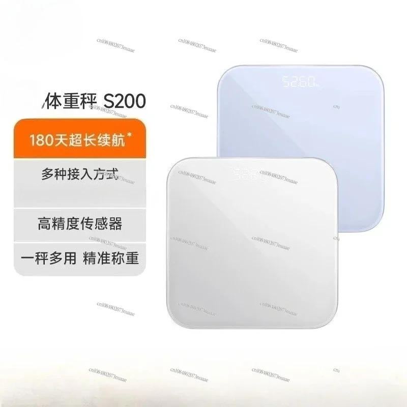 Weighing Scale S200 Electronic Scale Precision Electronic Scale
Weighing Scale S200 Electronic Scale Precision Electronic Scale