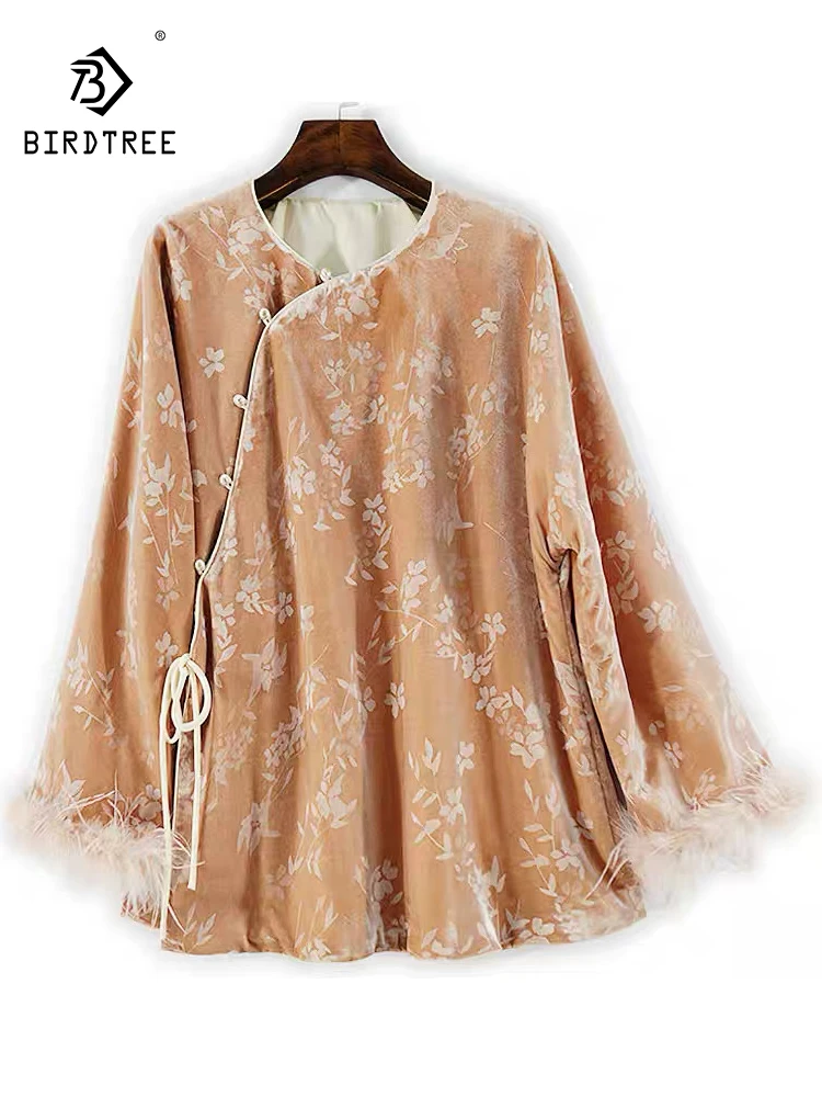 Элегантное бархатное пальто из 100% шелка BirdTree с цветочным принтом, женское свободное пальто-кардиган в стиле ретро, осень 2023, новинка C5O031CC
Элегантное бархатное пальто из 100% шелка BirdTree с цветочным принтом, женское свободное пальто-кардиган в стиле ретро, осень 2023, новинка C5O031CC