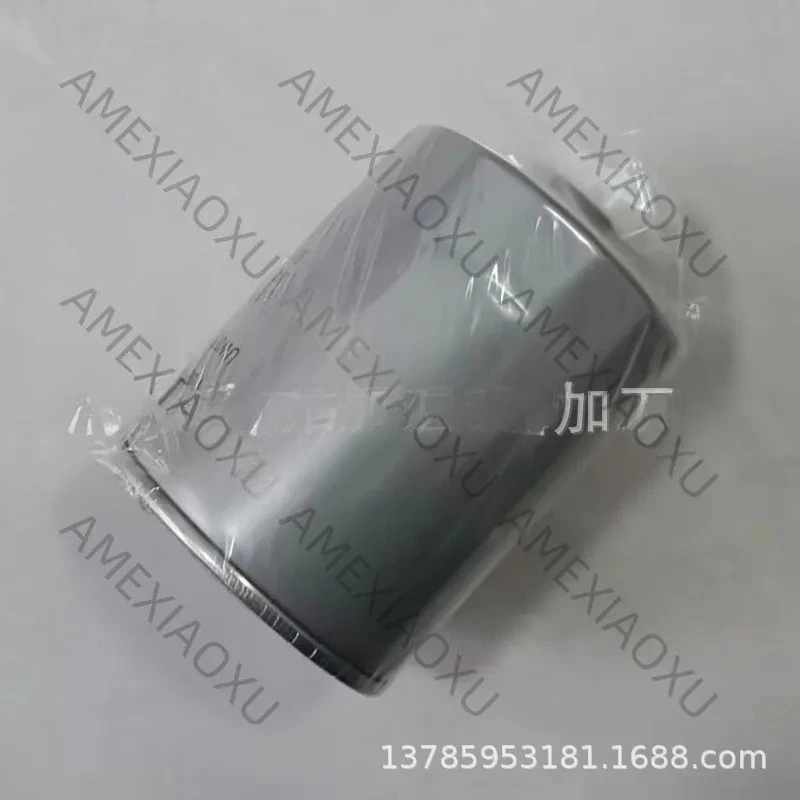 1 Pc Suitable for Shuailing T6 diesel filter car filter accessories UW0321-103 AMEXIAOXU
1 Pc Suitable for Shuailing T6 diesel filter car filter accessories UW0321-103 AMEXIAOXU