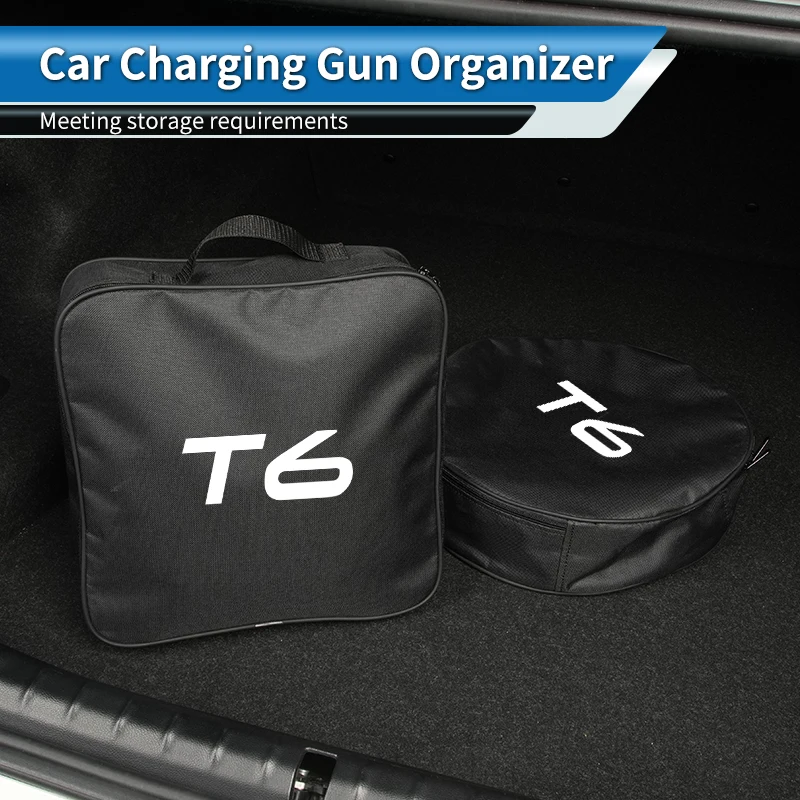 Oxford Cloth Car Charging Gun Storage Bag Trunk Small Storage Bag For Volvo T6 S80 S90 V40 V50 V60 V70 V90 XC40 XC60 XC70 XC90
Oxford Cloth Car Charging Gun Storage Bag Trunk Small Storage Bag For Volvo T6 S80 S90 V40 V50 V60 V70 V90 XC40 XC60 XC70 XC90