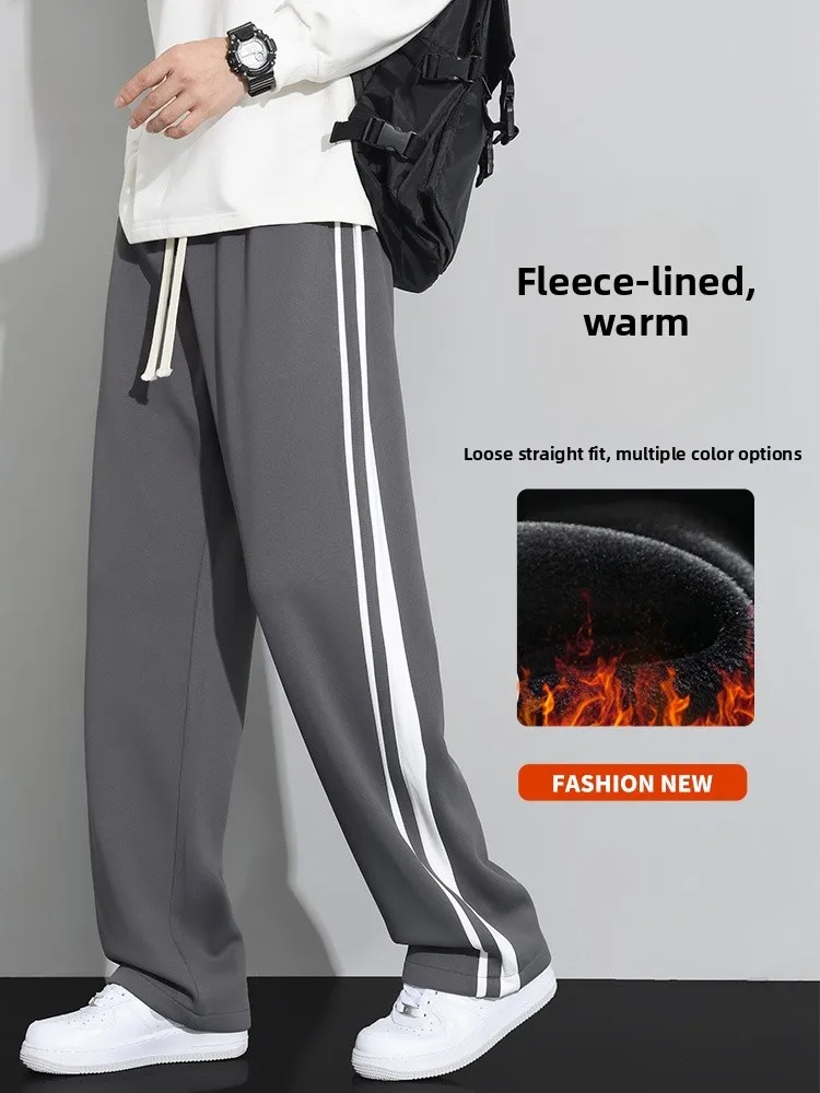 Men's Fce Lined Thiened Warm Sweatpants Winter Straight Leg Sports Loose Teens Casual Match All Long Pants
Men's Fce Lined Thiened Warm Sweatpants Winter Straight Leg Sports Loose Teens Casual Match All Long Pants