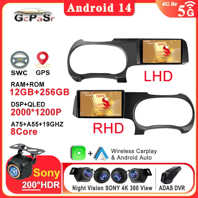 Car Android 14 For Hyundai i10 III 3 2019 - 2023 RHD LHD Auto Radio Multimedia Player GPS Navigation Touch Screen Head Unit DVD
Car Android 14 For Hyundai i10 III 3 2019 - 2023 RHD LHD Auto Radio Multimedia Player GPS Navigation Touch Screen Head Unit DVD