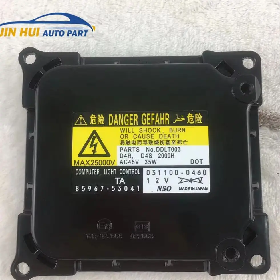 85967-53041 D4R D4S for Toyota headlight Xenon ballast computer light control 031100-0460 Dens-o Original Used
85967-53041 D4R D4S for Toyota headlight Xenon ballast computer light control 031100-0460 Dens-o Original Used
