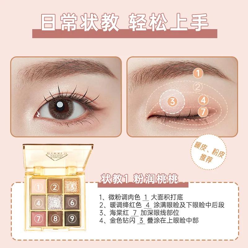 1set Slightly Cool 9 Colors Eyeshadow Palette Thai White Water Makeup Earth Tone Pearl Matte for Women Daily
1set Slightly Cool 9 Colors Eyeshadow Palette Thai White Water Makeup Earth Tone Pearl Matte for Women Daily