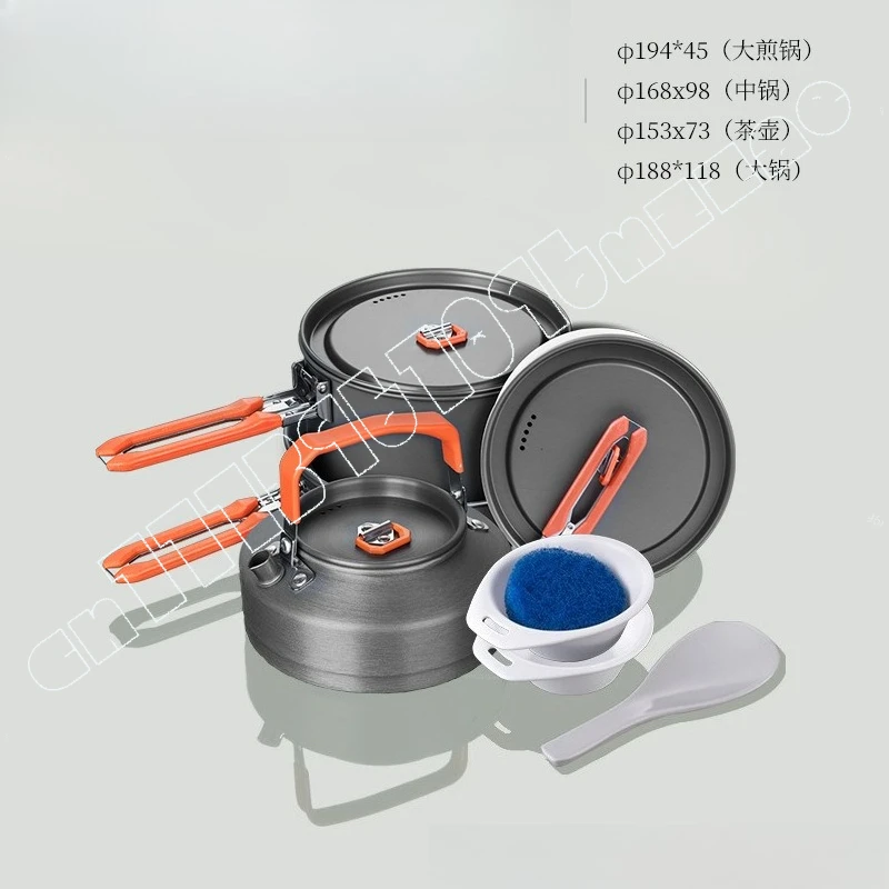 Outdoor Camping Picnic Picnic Folding Camping Set Pot Pack
Outdoor Camping Picnic Picnic Folding Camping Set Pot Pack