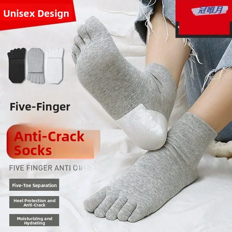 Men's Cotton Fingerless Socks Crack-Resistant Foot Heel Protection Spring Summer Pure Cotton Separate Toe Home Comfort Stockings
Men's Cotton Fingerless Socks Crack-Resistant Foot Heel Protection Spring Summer Pure Cotton Separate Toe Home Comfort Stockings