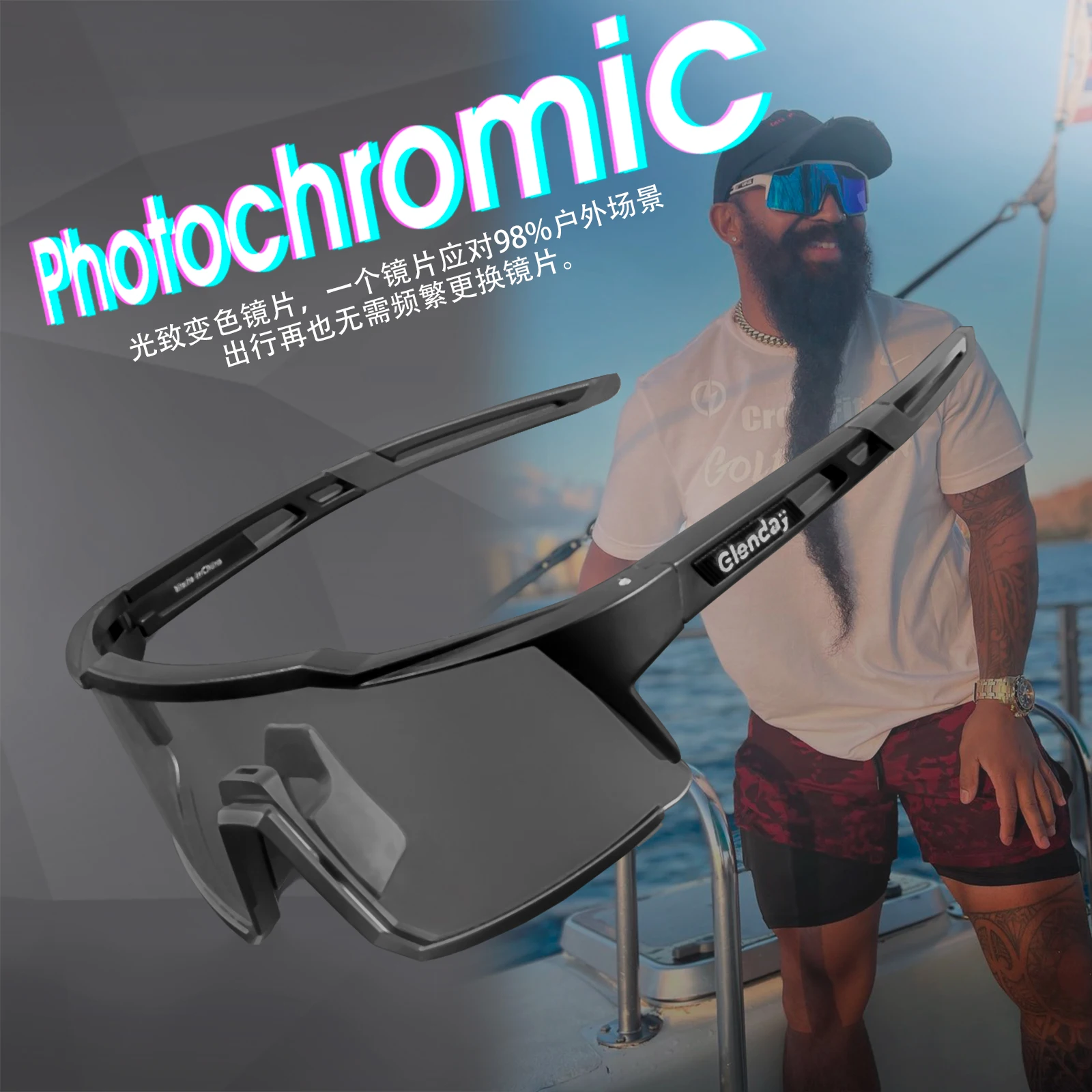 Polarized Cycling Glasses UV400 Sports Mountain Photochromic Bicycle Sunglasses Men Women Bike Glasses Cycling Eyewear Goggle
Polarized Cycling Glasses UV400 Sports Mountain Photochromic Bicycle Sunglasses Men Women Bike Glasses Cycling Eyewear Goggle