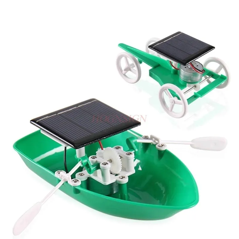 1 set Children's Science Experiment Solar Assembly Small Car Paddle Boat Toy Small Boat Material Package
1 set Children's Science Experiment Solar Assembly Small Car Paddle Boat Toy Small Boat Material Package