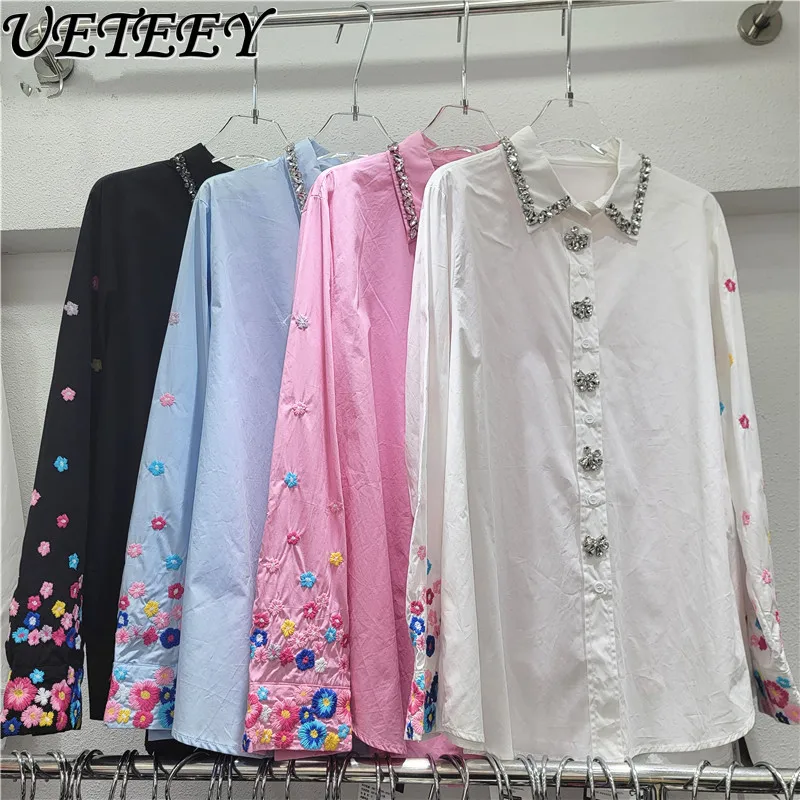 Рубашка с цветочной вышивкой и длинным рукавом, весна 2026, новый высококачественный роскошный уникальный и изысканный потрясающий топ с отложным воротником
Рубашка с цветочной вышивкой и длинным рукавом, весна 2026, новый высококачественный роскошный уникальный и изысканный потрясающий топ с отложным воротником