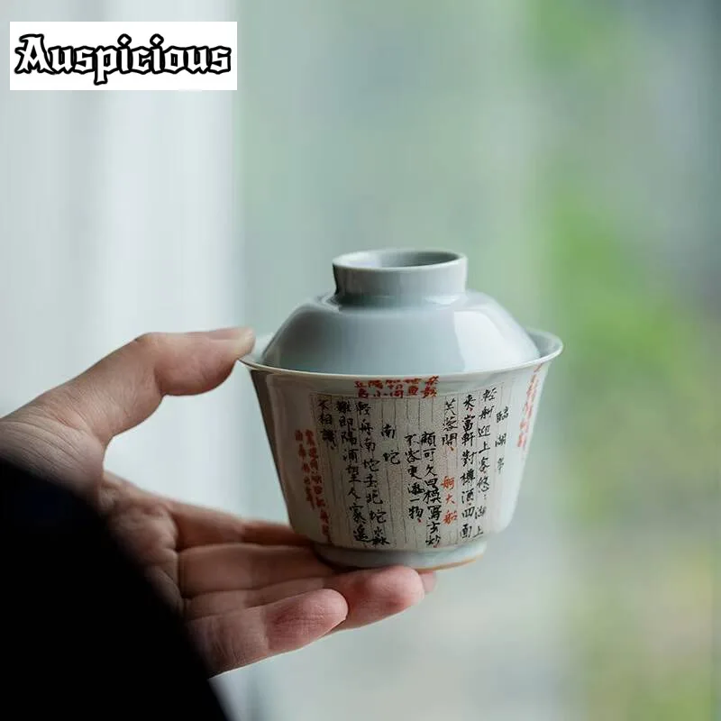 120ml Antique Green Ceramic Tea Tureen Antique Calligraphy Tea Bowl With Cover Tea Maker Small Gaiwan Portable Kung Fu Tea Set
120ml Antique Green Ceramic Tea Tureen Antique Calligraphy Tea Bowl With Cover Tea Maker Small Gaiwan Portable Kung Fu Tea Set