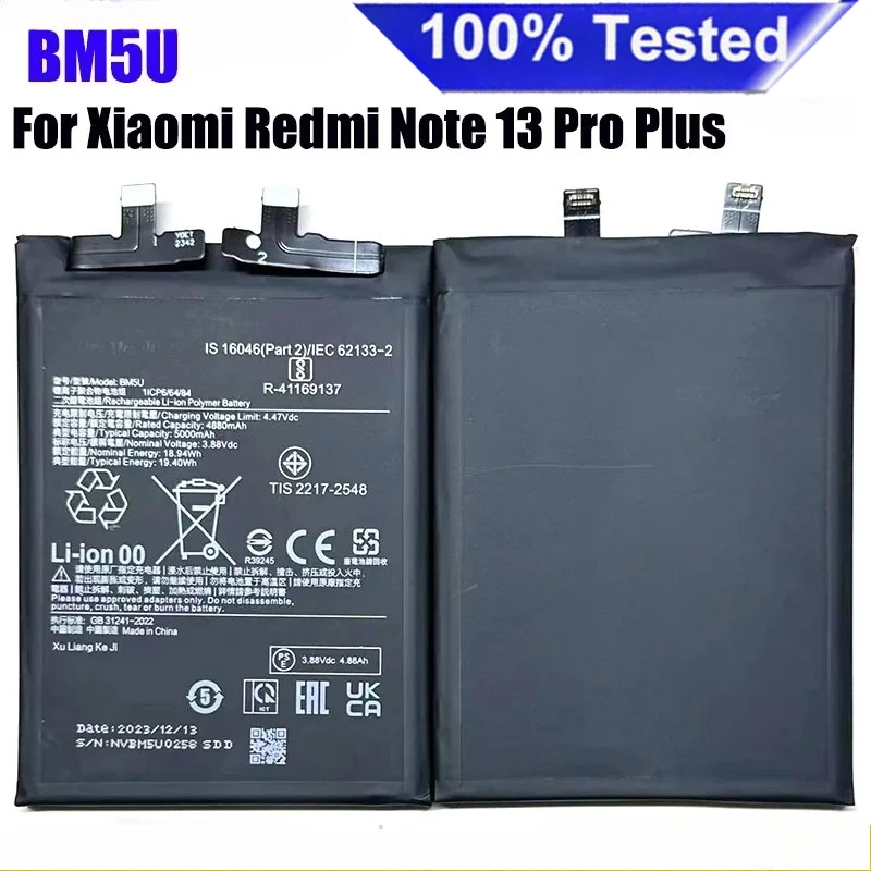 Оригинальный новый аккумулятор BM5U для xiaomi Mi Redmi Note 13 Pro Plus Note 13 Pro + 5000 мАч, высокое качество
Оригинальный новый аккумулятор BM5U для xiaomi Mi Redmi Note 13 Pro Plus Note 13 Pro + 5000 мАч, высокое качество