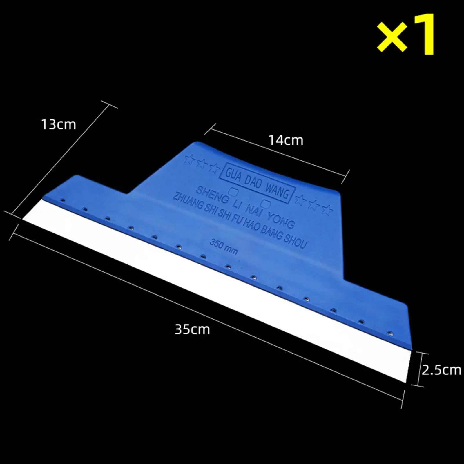 7 Pieces Auto Body Filler Spreader Multifunctional Film Scrape Edge Squeegee Putty Scrape Tool for DIY Wall Sanding Home Decor
7 Pieces Auto Body Filler Spreader Multifunctional Film Scrape Edge Squeegee Putty Scrape Tool for DIY Wall Sanding Home Decor