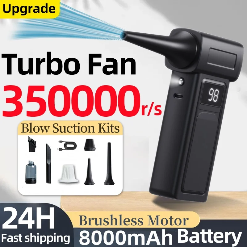 Turbo Fan Rechargeable Blower 350000RPM 55m/s Brushless Air Blower Turbo Jet Fan Portable Dust Blower Electric Dryer Air blow gu
Turbo Fan Rechargeable Blower 350000RPM 55m/s Brushless Air Blower Turbo Jet Fan Portable Dust Blower Electric Dryer Air blow gu