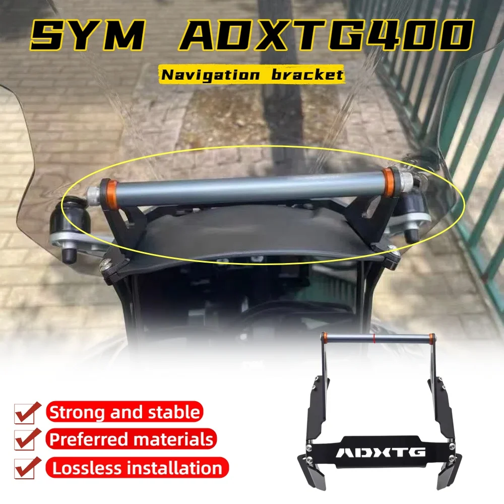 For SYM ADXTG400 motorcycle modification parts navigation bracket expansion mobile phone bracket accessories
For SYM ADXTG400 motorcycle modification parts navigation bracket expansion mobile phone bracket accessories