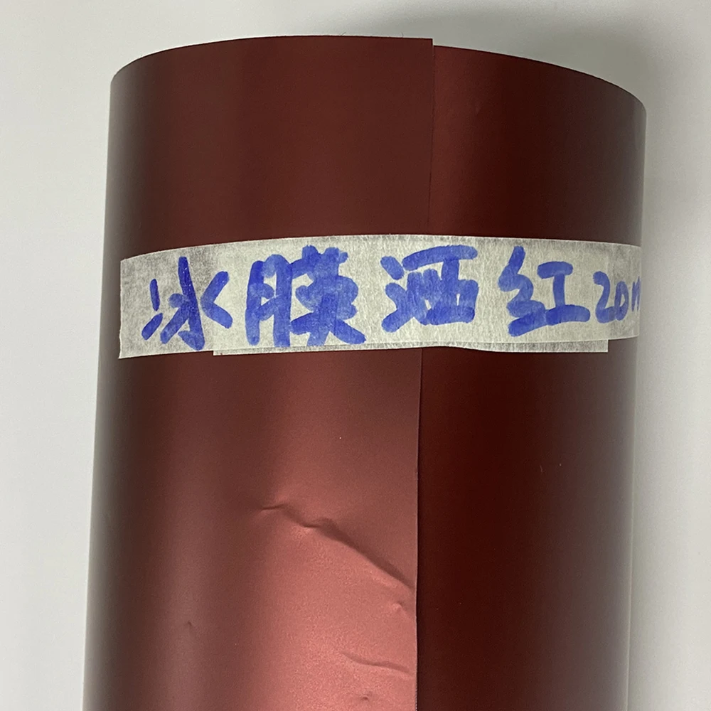 ICE FILM RED WINE PVC Decorative Film Furniture Computer Phone Cover Skin DIY Wrap Stickers and Decals 50cm Width x 9M Long Roll
ICE FILM RED WINE PVC Decorative Film Furniture Computer Phone Cover Skin DIY Wrap Stickers and Decals 50cm Width x 9M Long Roll