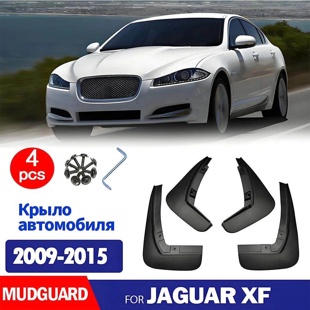 2009 2010 2011 2012 2013 2015 FOR JAGUAR XF X250 Mudguard Fender Mud Flap Guards Splash Mudflaps Car Accessories Front Rear 4pcs
2009 2010 2011 2012 2013 2015 FOR JAGUAR XF X250 Mudguard Fender Mud Flap Guards Splash Mudflaps Car Accessories Front Rear 4pcs