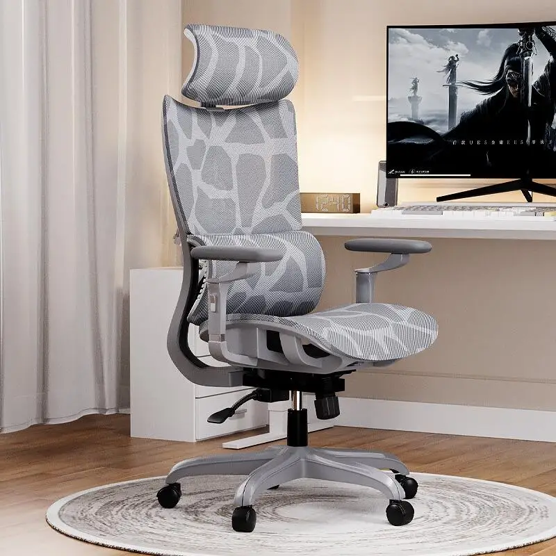 Creativity Designer Office Chair Mesh Breathability Mobile Comfy Gaming Chair Unique Durable Sillas De Oficina Office Furniture
Creativity Designer Office Chair Mesh Breathability Mobile Comfy Gaming Chair Unique Durable Sillas De Oficina Office Furniture