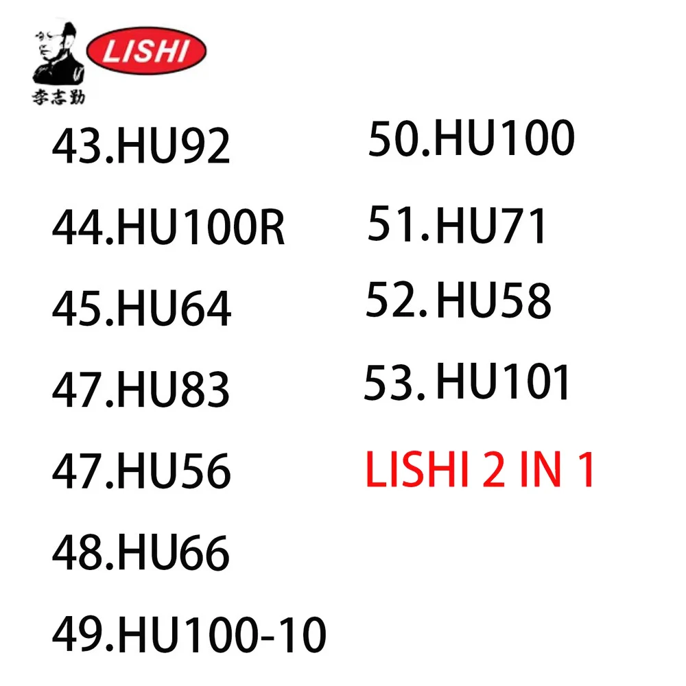 43 # -53 # Инструмент Lishi 2 в 1 HU92 HU100R HU64 HU83 HU58 HU56 HU100 HU66 HU71 HU100-10 HU101 ИНСТРУМЕНТЫ ДЛЯ БЛОКСАТЕЛЬ
43 # -53 # Инструмент Lishi 2 в 1 HU92 HU100R HU64 HU83 HU58 HU56 HU100 HU66 HU71 HU100-10 HU101 ИНСТРУМЕНТЫ ДЛЯ БЛОКСАТЕЛЬ