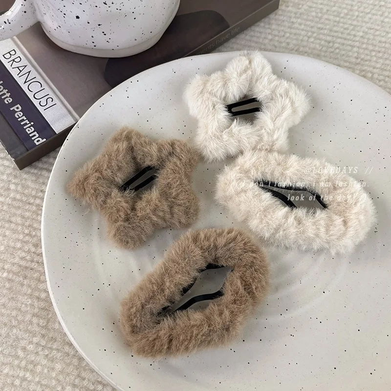 Hair Clip Fluffy Cream Brown Star Cloud Minimalist Side Fringe Holder for Girls Autumn Winter Adorable Soft Lightweight Durable
Hair Clip Fluffy Cream Brown Star Cloud Minimalist Side Fringe Holder for Girls Autumn Winter Adorable Soft Lightweight Durable