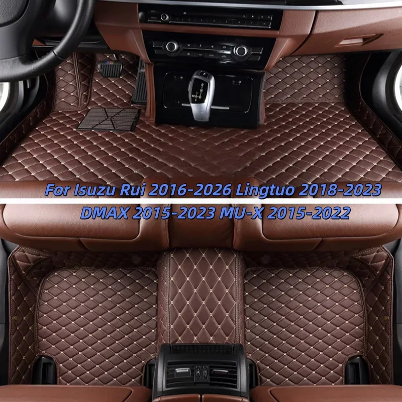Custom Car Floor Mats Anti Slip 2016-2026 Lingtuo 2018-2023 DMAX 2015-2023 Foot Coche Car Interior Accessories For Isuzu Rui
Custom Car Floor Mats Anti Slip 2016-2026 Lingtuo 2018-2023 DMAX 2015-2023 Foot Coche Car Interior Accessories For Isuzu Rui