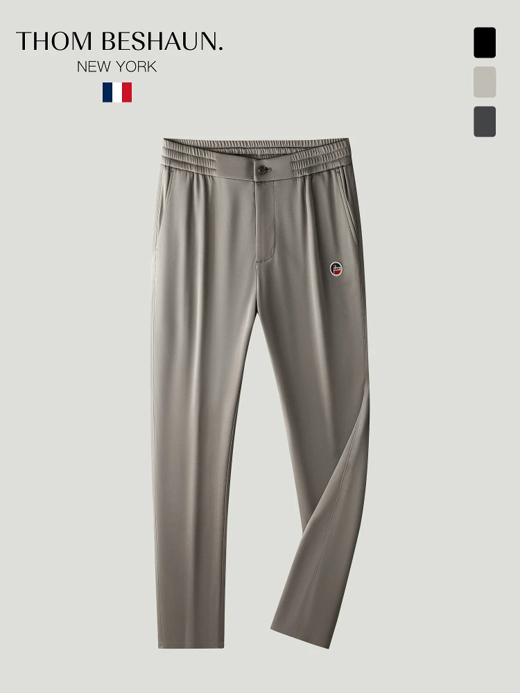 Мужские повседневные брюки из ацетата: летние, новые, легкие, прохладные, прямые, из молочного шелка, гладкие, быстросохнущие, спортивные штаны
Мужские повседневные брюки из ацетата: летние, новые, легкие, прохладные, прямые, из молочного шелка, гладкие, быстросохнущие, спортивные штаны