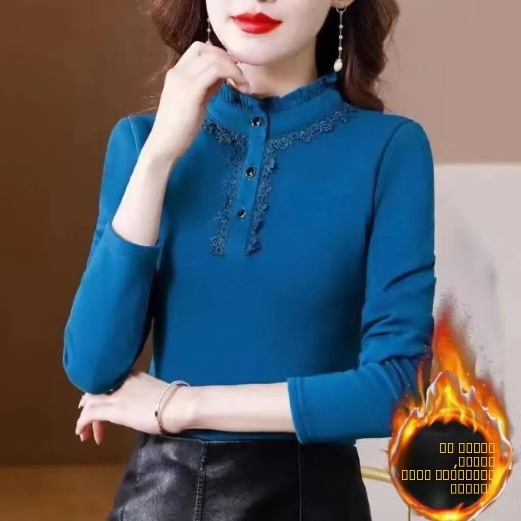 Двусторонняя бархатная женская основа Thieneded, осенне-зимняя новая модная антивозрастная внутренняя одежда, топ из дерева, кружево
Двусторонняя бархатная женская основа Thieneded, осенне-зимняя новая модная антивозрастная внутренняя одежда, топ из дерева, кружево