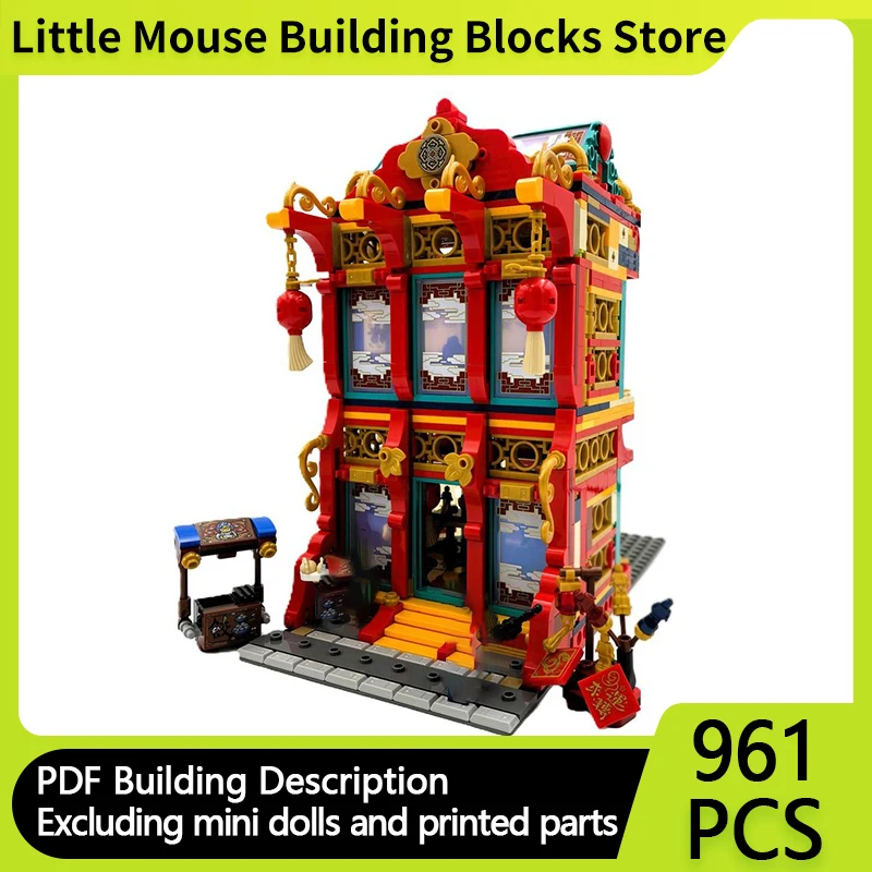 City Street View Model MOC Building Bricks City Lantern Store Modular Technology Gifts Holiday Assemble Children Toys Suit
City Street View Model MOC Building Bricks City Lantern Store Modular Technology Gifts Holiday Assemble Children Toys Suit