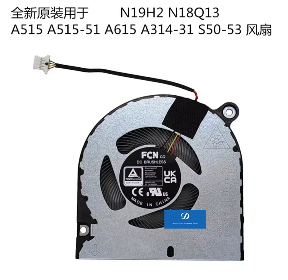 Вентилятор для Acer N19H2 N18Q13 A515 A515-51 A615 A314-31 S50-53
Вентилятор для Acer N19H2 N18Q13 A515 A515-51 A615 A314-31 S50-53