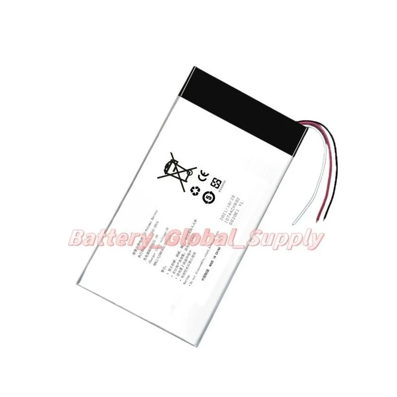 5000mAh battery for 595490 M2T 3.8V reliable, fast delivery 1PCS
5000mAh battery for 595490 M2T 3.8V reliable, fast delivery 1PCS