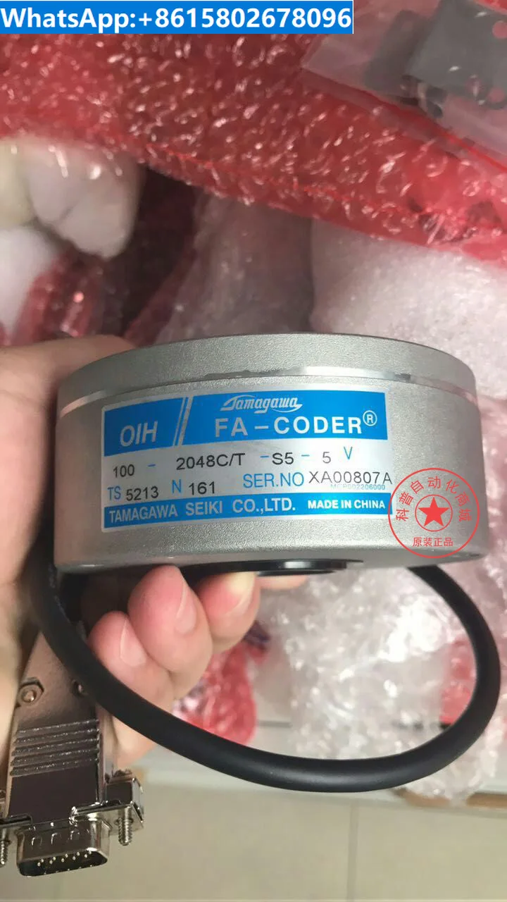 Tamagawa/Zhengyu Rotary Encoder/TS5213N161 (OIH100-2048C/T-S5-5V) Elevator Renovation
Tamagawa/Zhengyu Rotary Encoder/TS5213N161 (OIH100-2048C/T-S5-5V) Elevator Renovation