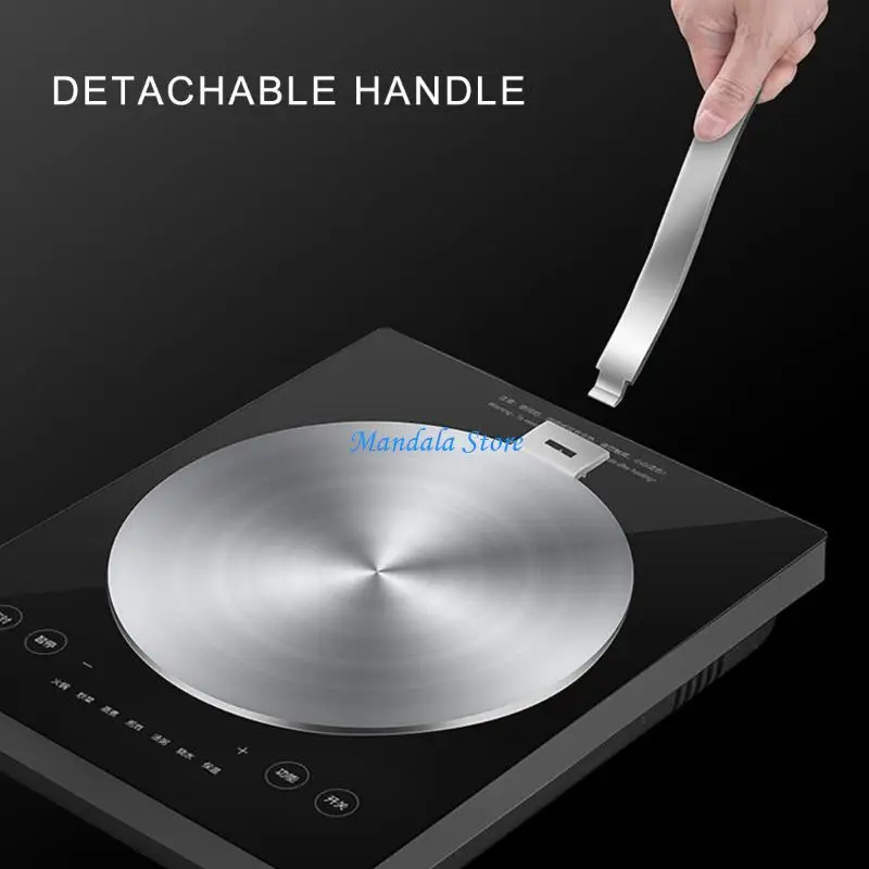 U2JC Induction Cooker Converter Disk with Removable Handle Stainless Steel Heat Distributor Plate Thermal Conductor
U2JC Induction Cooker Converter Disk with Removable Handle Stainless Steel Heat Distributor Plate Thermal Conductor