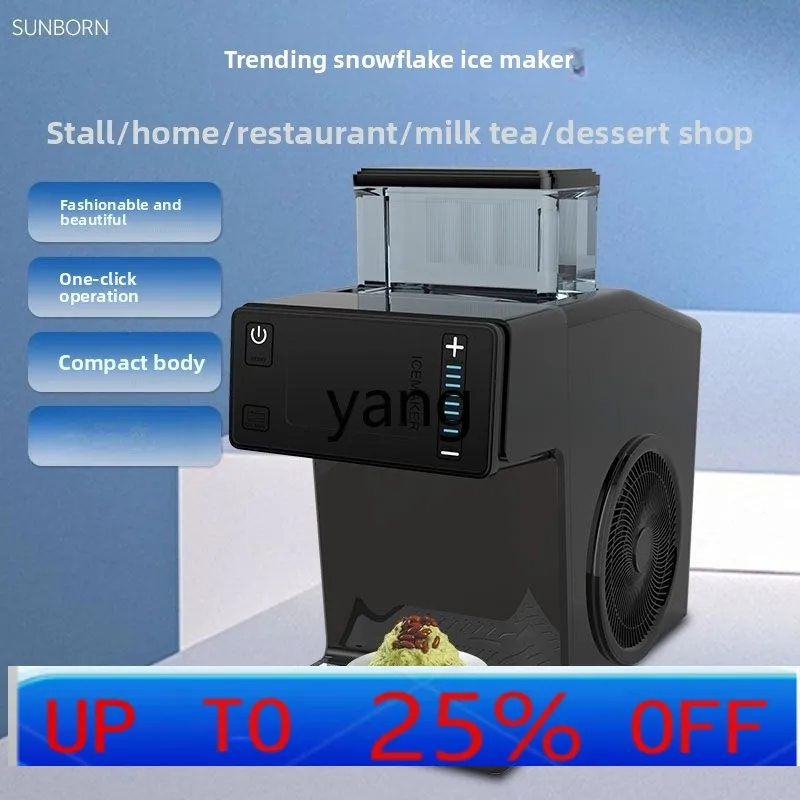 CX small stall cotton ice machine household snowflake machine
CX small stall cotton ice machine household snowflake machine