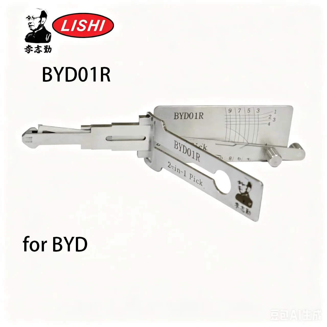 Lishi BYD01R 2-in-1 Pick & Decoder for BYD Lishi Tool
Lishi BYD01R 2-in-1 Pick & Decoder for BYD Lishi Tool