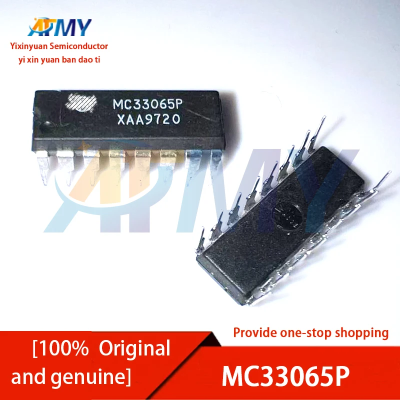 MC33074AP MC3356P MC3362P MC33035P MC33065P MC33274AP MC34217P MC34262P MC3423P1 MC34261P MC3432P MC3430P MC3431P MC3447P
MC33074AP MC3356P MC3362P MC33035P MC33065P MC33274AP MC34217P MC34262P MC3423P1 MC34261P MC3432P MC3430P MC3431P MC3447P