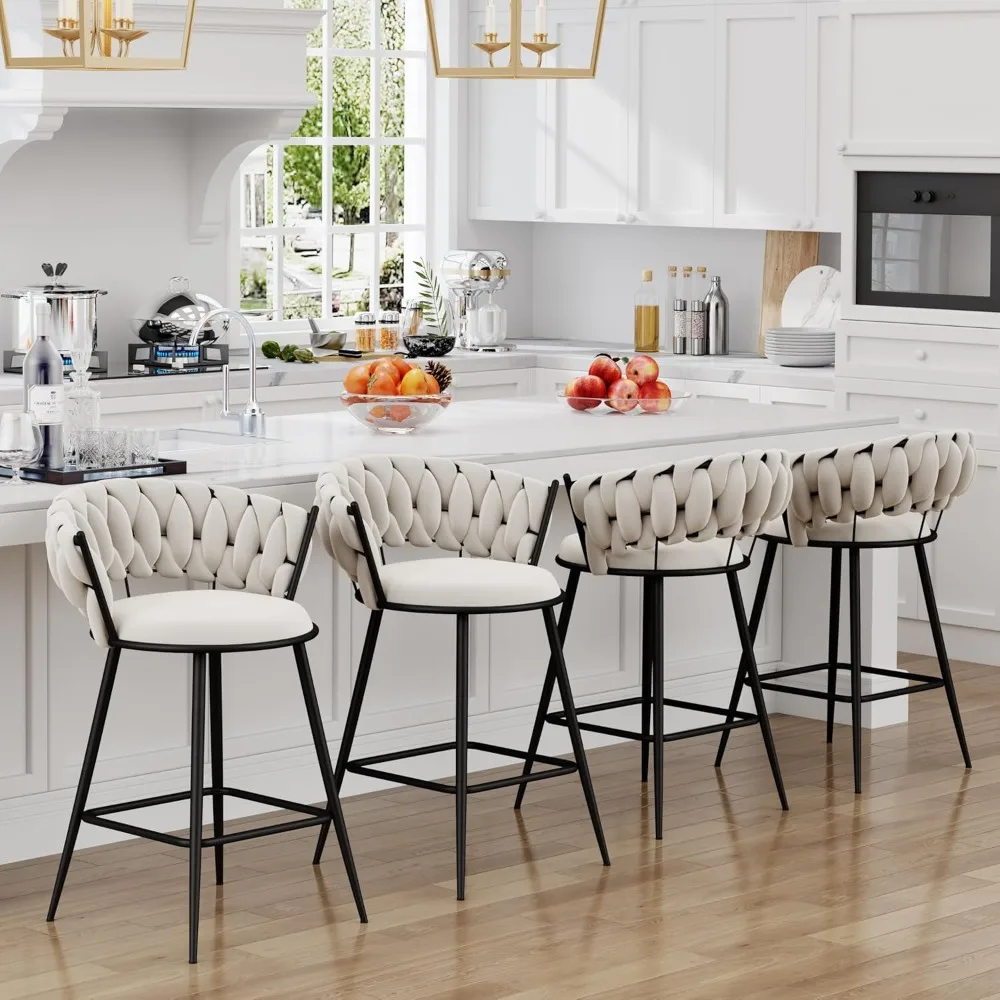 Counter Height Bar Stools Metal Barstools Set of 4 Modern Bar Chairs with Woven Back
Counter Height Bar Stools Metal Barstools Set of 4 Modern Bar Chairs with Woven Back