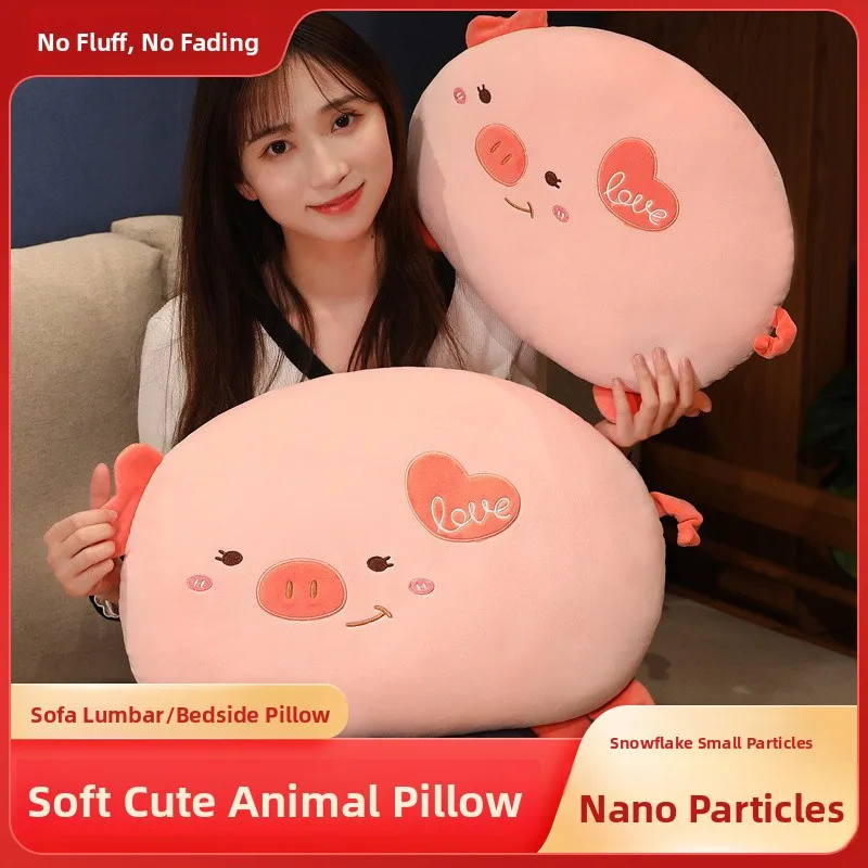 Soft Plu Toy Nano Particle Foam Fill Baby S Girlfriend Bed Large Pillow Cute Cartoon Pig Doll for Ages 3 And up
Soft Plu Toy Nano Particle Foam Fill Baby S Girlfriend Bed Large Pillow Cute Cartoon Pig Doll for Ages 3 And up