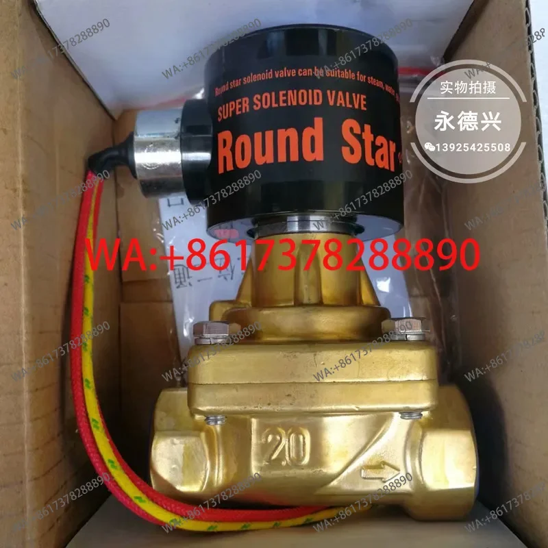 Yuyao Instrument Factory Yuanxing brand RSPS series steam internal thread brass, stainless steel solenoid valve DN15
Yuyao Instrument Factory Yuanxing brand RSPS series steam internal thread brass, stainless steel solenoid valve DN15