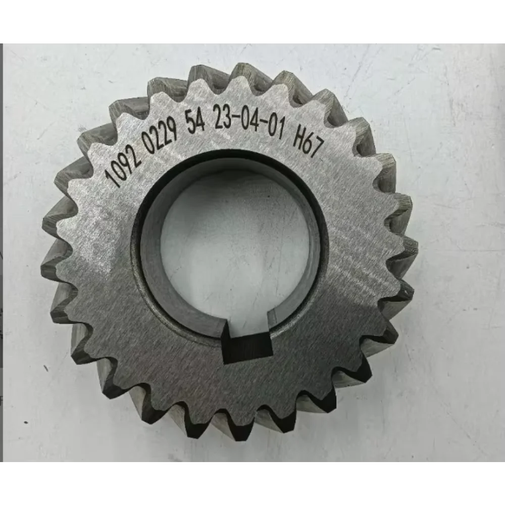 1092022953 1092022954 Gear-Set Air Compressor Spare Parts
1092022953 1092022954 Gear-Set Air Compressor Spare Parts