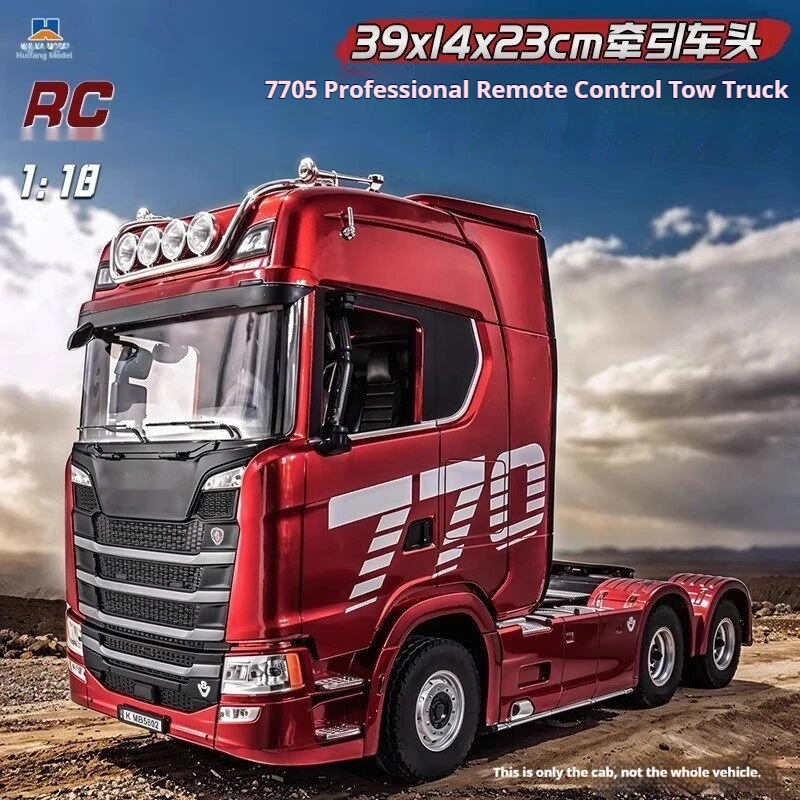 HUINA 1/18 RC Truck Model 1501 770S Trailer Alloy Car Toys 2.4G Remote Control Engineering Trailer Truck 501D Trailer Kids Gifts
HUINA 1/18 RC Truck Model 1501 770S Trailer Alloy Car Toys 2.4G Remote Control Engineering Trailer Truck 501D Trailer Kids Gifts