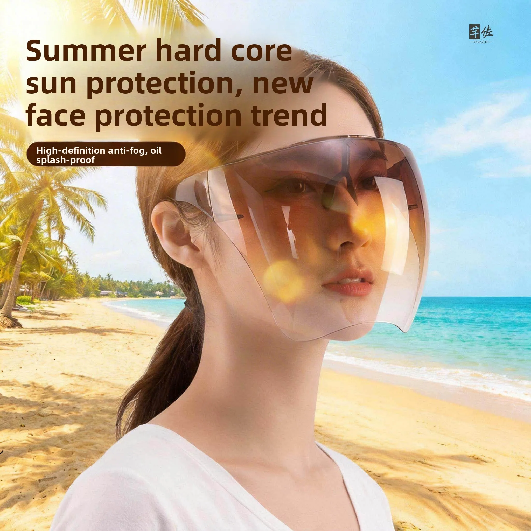 Transparent Full-Face Sun Protection Mask Multi-Functional Eye Protection Windproof Waterproof Anti-Droplet Face Shield
Transparent Full-Face Sun Protection Mask Multi-Functional Eye Protection Windproof Waterproof Anti-Droplet Face Shield