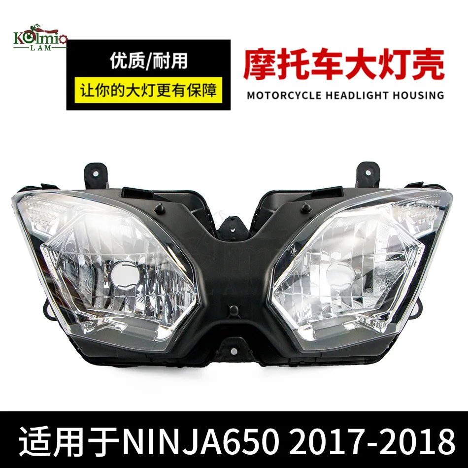 Suitable for Kawasaki, NINJA650 EX650 17-19 Motorcycle Headlight Assembly, Headlights
Suitable for Kawasaki, NINJA650 EX650 17-19 Motorcycle Headlight Assembly, Headlights