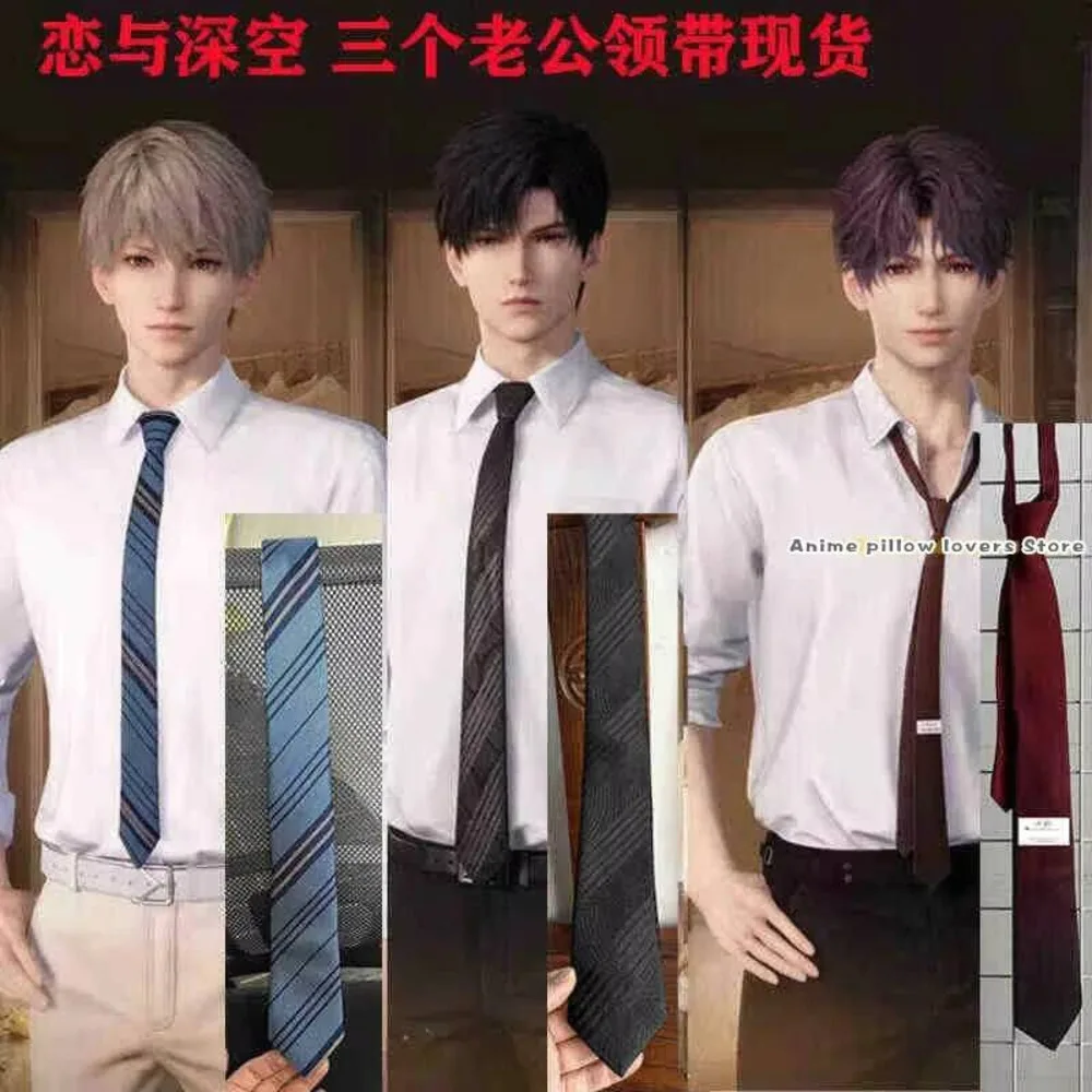 Rafayel Zayne Xavier Sylus Caleb Neck Tie Love And Deepspace Cosplay Costumes Neckties Accessoies For Prop a Party Birthday Gift
Rafayel Zayne Xavier Sylus Caleb Neck Tie Love And Deepspace Cosplay Costumes Neckties Accessoies For Prop a Party Birthday Gift