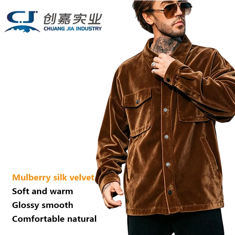 High-end Silk Velvet Spring Autumn Men's Jacket Navy Blue Temperament Simple Coat Light Soft gloss Casual Comfortable Jacket
High-end Silk Velvet Spring Autumn Men's Jacket Navy Blue Temperament Simple Coat Light Soft gloss Casual Comfortable Jacket